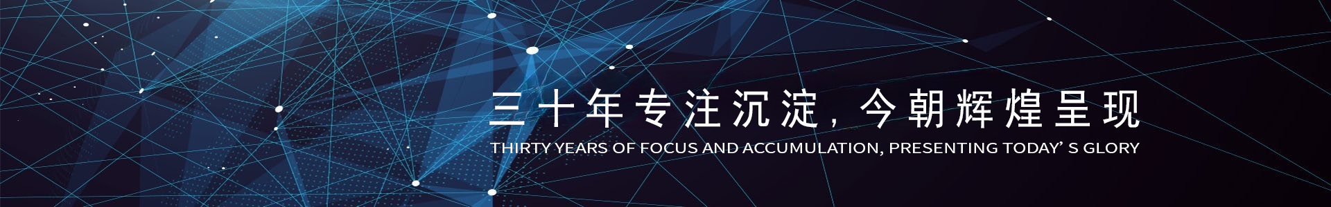 工程展示-工程案例-青島中央空調(diào)維修-青島中央空調(diào)-青島盛昌德空調(diào)工程有限公司
